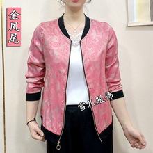 ѩ���۽��Pβ�Ứ����_������Ů�b���ļ���������|����������