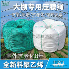 �����K�����K���͕�Ĥ���ÿ��ϻ��񲼺�ˮ�Bֳ��ĥ�O�W��Ĥ���P