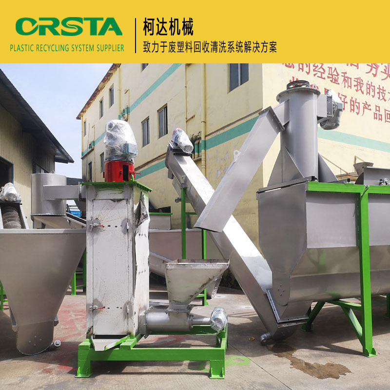 塑料回收设备/塑料回收设备 －家电外壳破碎回收设备