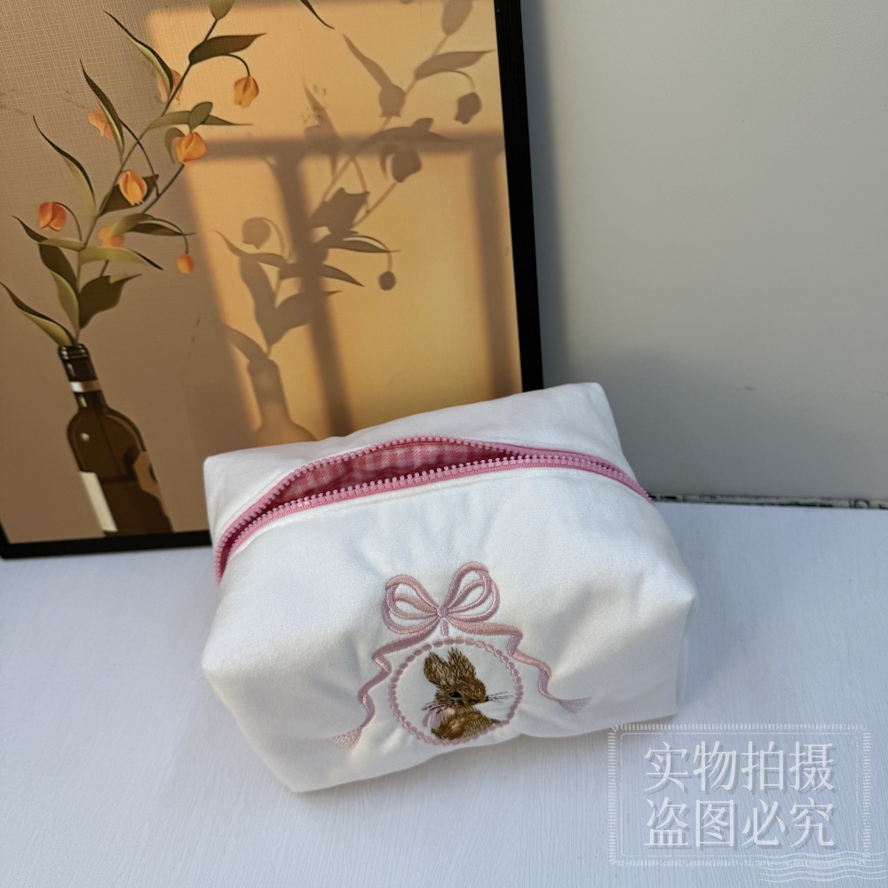 분홍색