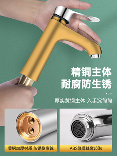 ϴĘ��ˮ���^���ˮ�����l���gϴ�ֳ�ϴ��̨����ԡ�ҙ������~���^