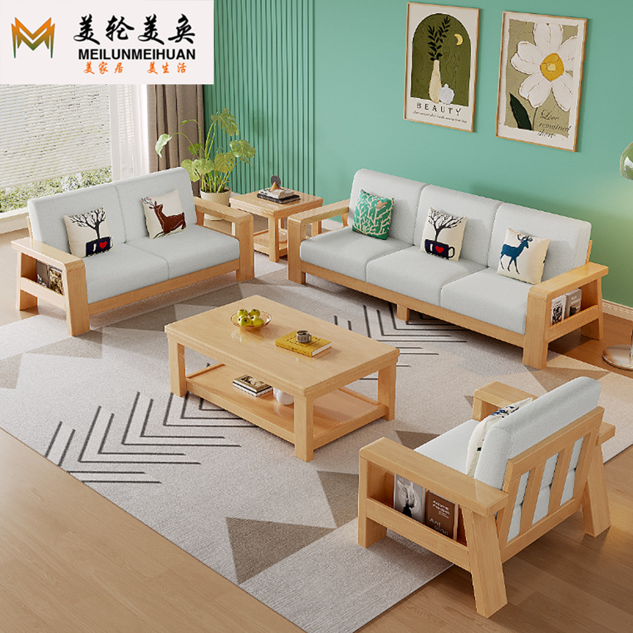 Nordic Style Sofa Combination for Home Living Room Wood Plus Cloth Winter and Summer Dual-Use Corner Chaise Longue All Rubber Wood Solid Wood Sofa