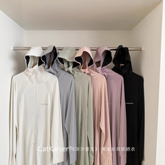 女性用ビニールロング日焼け止め服 2025 夏クール抗 UV upf50+ 屋外サイクリング日焼け止め服速乾性
