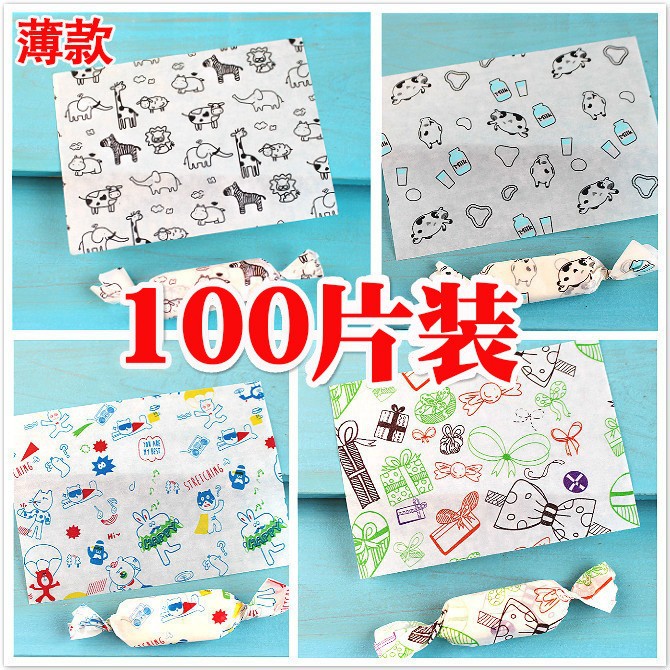 薄款油纸糖果纸糖纸烘焙包装牛轧糖包装纸包装 100片价