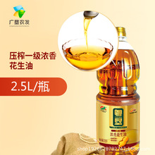 �V��2.5L������եһ�����㻨����2.5���V�|�r��