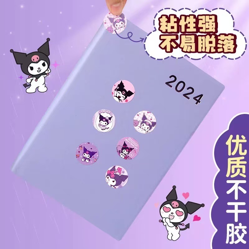 クロミガールステッカー子供の漫画ハンドブックステッカー幼児のご褒美と賞賛小さな赤い花かわいいステッカー|undefined