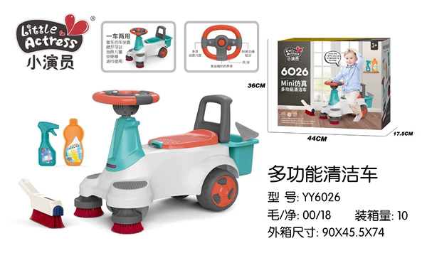 6026 Multifunctional cleaning and gliding bicycles
