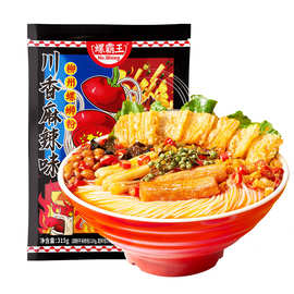 螺霸王麻辣味螺蛳粉315g水煮型袋装方便速食柳州一件代发香辣