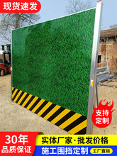 ʩ���������ز�䓓����FƤ�����o�ڇ������B����������·���׸��x