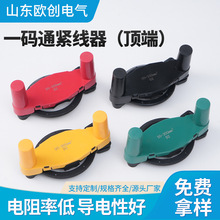 һ�aͨ�o����늾��i�o����|�K�����o�����P�β���A�o���̾�����