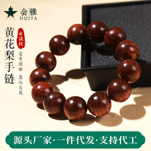 13�w�S�����ִ���ɽˮ�y֩��y�����L���麣��ˮ���y�����l����