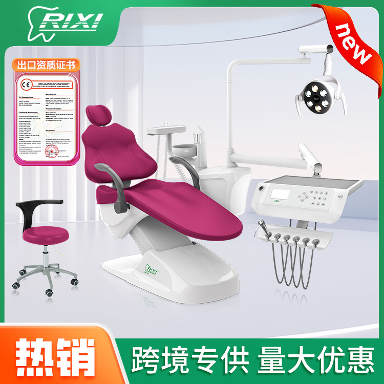 Silla dental Dental Chair Unit Price With Sensor Light Manufacturing