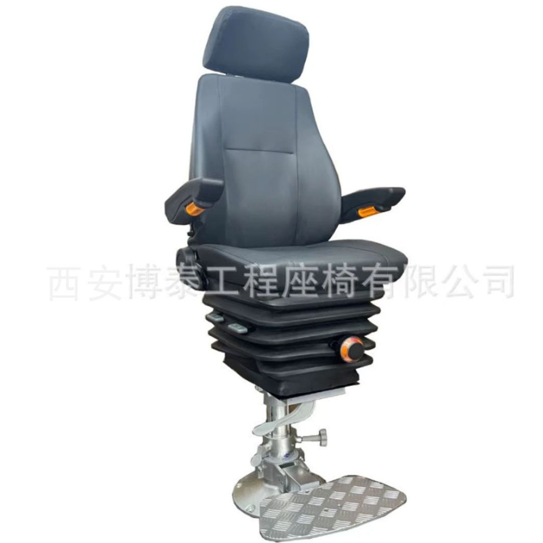 asiento multifuncional exportador de asiento giratorio de aleación de aluminio de barco de patrulla de ferry fabricante de asiento de piloto