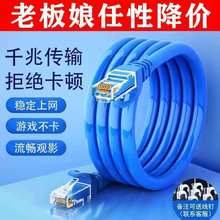 ����ǧ����W��0.5/20100��·������X�O�،����W�j�B�Ӿ����]