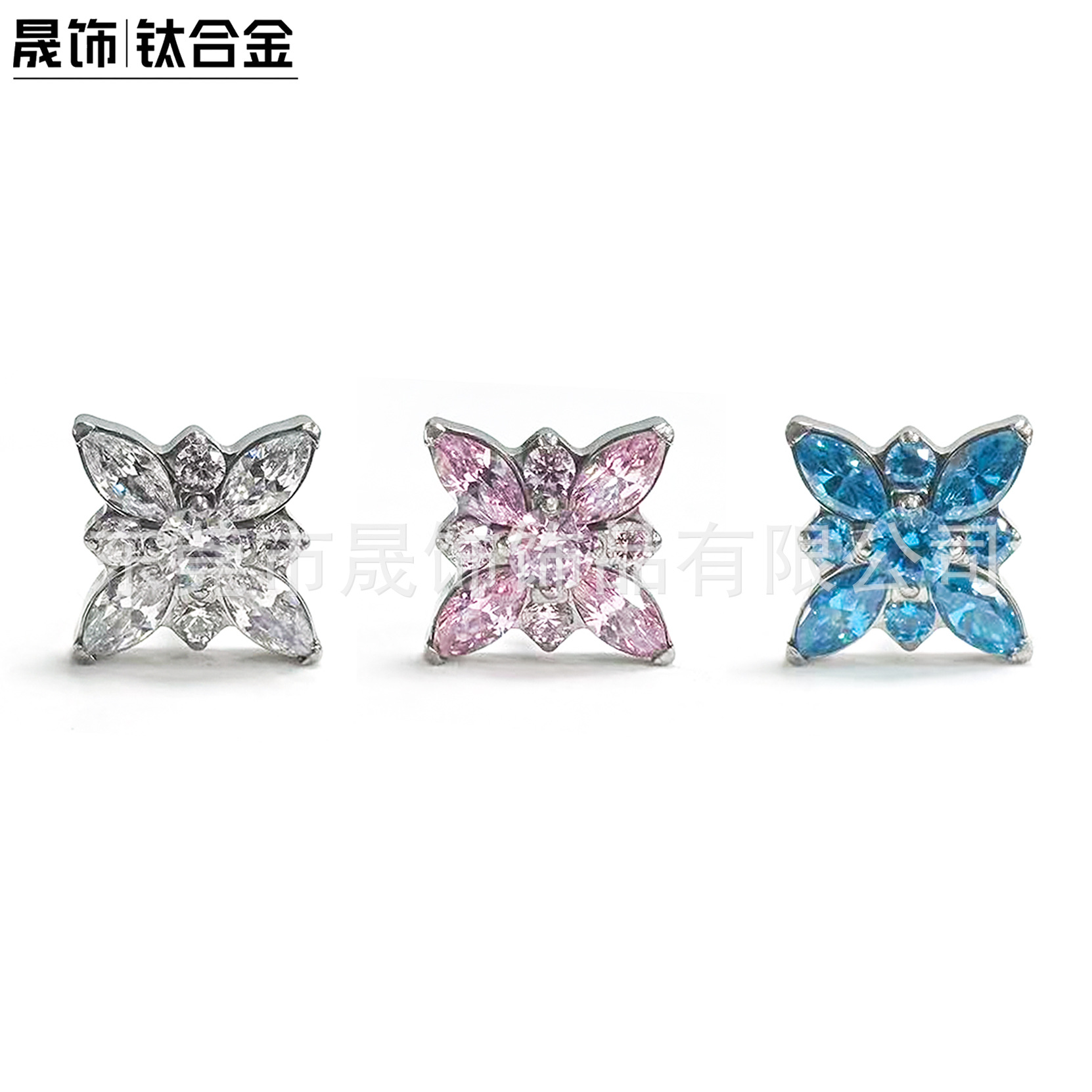 F136 Titanium Alloy 八芒 Star Ear Stud Studded 马眼 Cubic Zirconia Helix Cartilage Stud G23 Titanium Labret Stud Piercing Jewelry Accessories 头