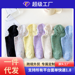 Socks Women's Socks Spring and Summer Thin Socks Solid Color Dot Color Invisible Socks Casual Non-Falling Summer Socks