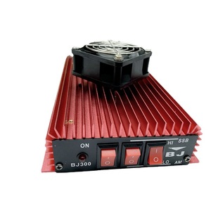 Walkie-Talkie power amplifier BJ-300plus power amplifier CB machine amplifier 100W power with fan
