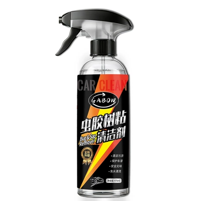 Car Shellac and Tree Sap Cleaner, Bird Droppings Remover, Powerful Stain Remover for Paint Surfaces That Won'T Damage Car Paint, Resin Cleaner (Cleaning/curing agent) - 475ml-transparent