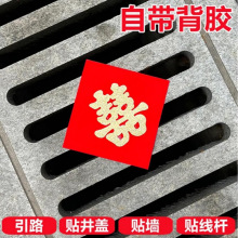 ��ճϲ�ֽY�鉺��ϲ��·ϲ���N늾��UС�p�ֽ�ϲ���w�N��Y