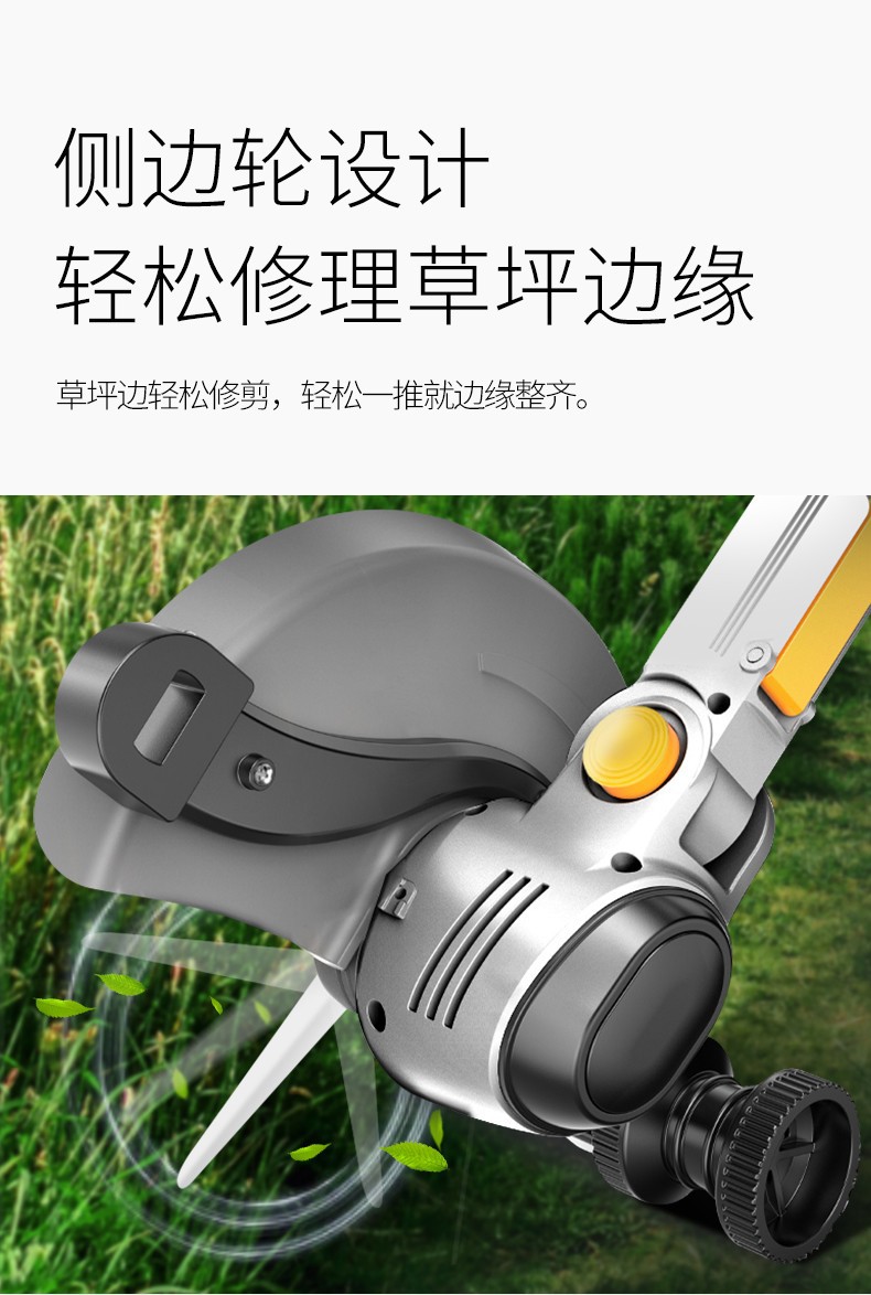 修边图.jpg