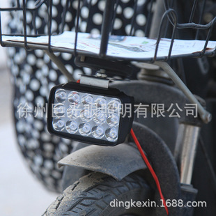 Electric Vehicle Led Strong Light Headlight Basket Installation External Modified Battery Car Light 12 to 60V Spotlight