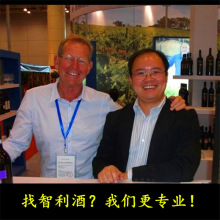 智利原瓶进口干红葡萄酒小瓶187.5ml梅洛总代理直销批发团购婚宴