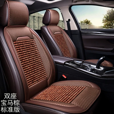 New Car Wooden Bead Cushion Summer Breathable Cooling Cushion Four-Season Universal Bead Car Cushion Half-Pack Seat Cushion Summer Seat Cover (Seat cushion, seat cover) - horse-brown-standard-single-seat