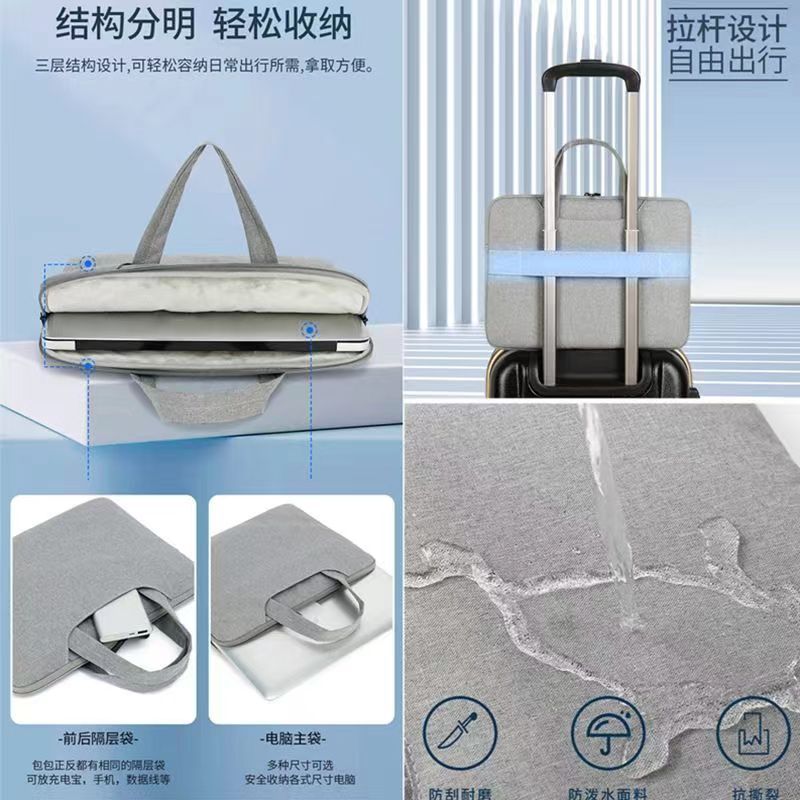 La bolsa para computadora portátil es adecuada para Apple, Huawei, Xiaomi, portátil, maletín de tela Oxford de gran capacidad y resistente al desgaste