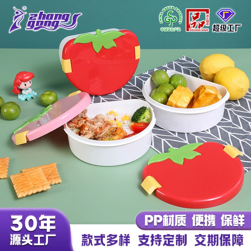 Индивидуальная коробка для завтрака в виде сердца девушки, портативная детская коробка для закусок, коробка для дополнительного сохранения томатного детского питания, пригодная для печати