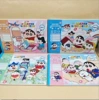 082 Crayon Shin-chan picture book single price [4 books/set]