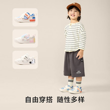 �����ÌW��Ь2025�＾��Ů�¿ͯ�W��͸��C��Ь����Ь���҃�Ь