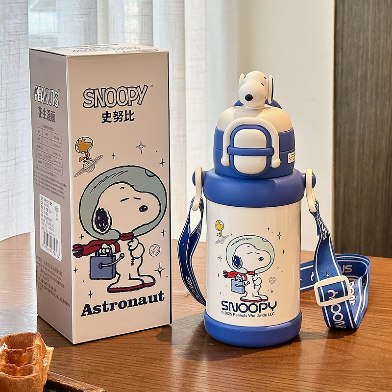 奥特曼卡通儿童双饮吸管保温杯小学生316幼儿园新款可爱便携水杯|undefined