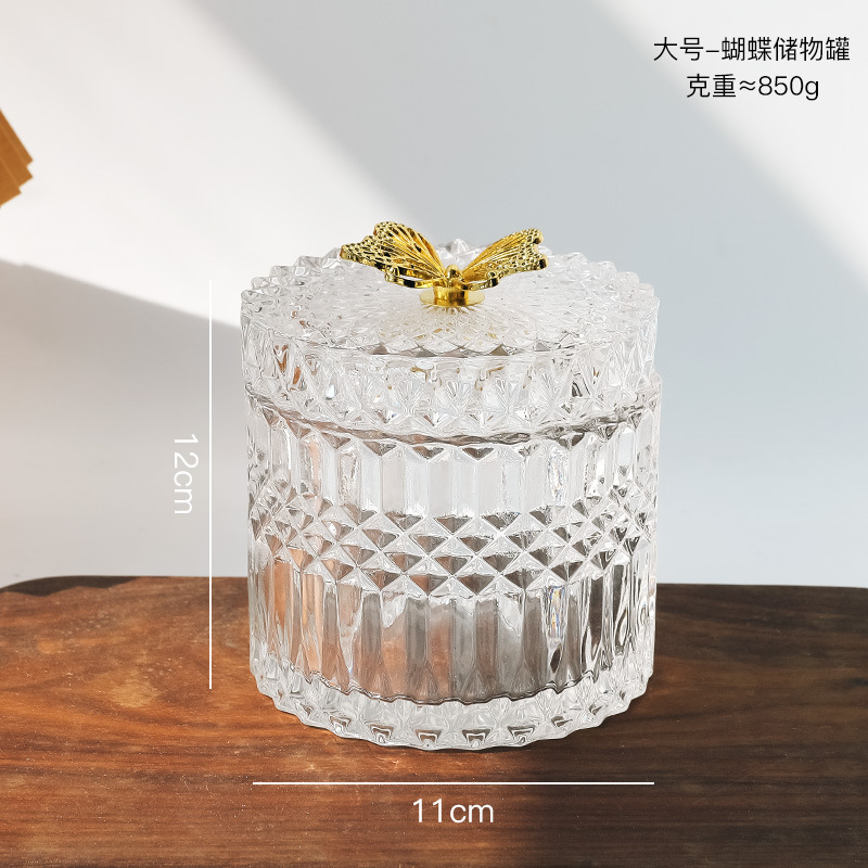 现代简约透明玻璃储物罐糖果罐家居餐厅婚礼晚餐浪漫布置装饰品|undefined