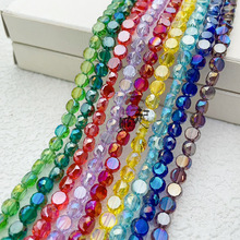 6MM�A�ˮ������ˮ��ɢ��ߜ���DIY�����