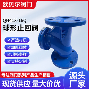 HQ41X����ֹ���y���l��ī�T�F���mֹ���y �����L��ʽֹ���y