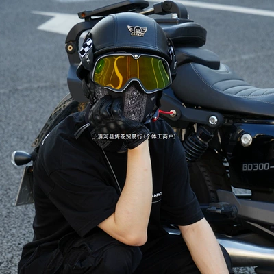 Summer Style, Ha Lei Auto Parts and Accessories