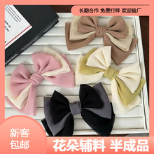 ѩ����̖��ˇ�����Y�o�����diy26�¿��n��r�д���l��Ʒ�l�A