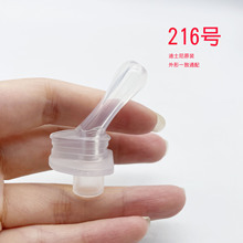 216̖��ͯ���ر�ˮ�����ܹ��z�����^����������ˮ��ͨ�����