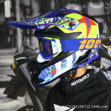 ֻ���羳ԽҰɳ��܇��Ůɽ���ٽ���ȫ��ʽ��ِ������܇helmet