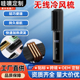 ����Һ��USB��늟o����yؓ�x�����Lֱ�l�᲻���l�ӟ����o�l��