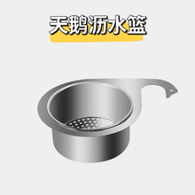 ���Z�Vˮ�@���P�������ˮ�۞rˮ�@�N����Ʒ�ռ{�@�^�V���S�����l