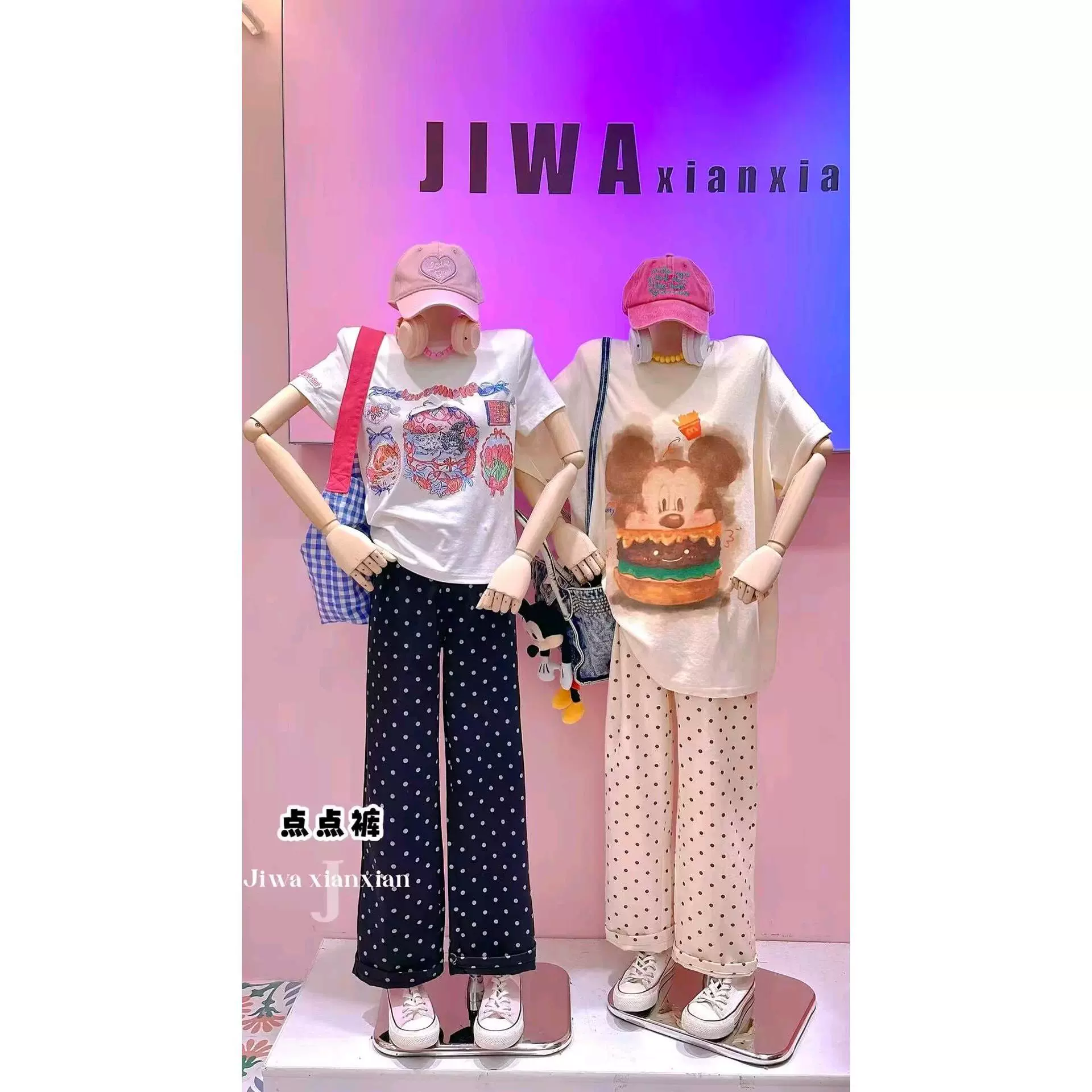 П spring trousers, тренд сезона, высокий пояс, свободный прямой фасон