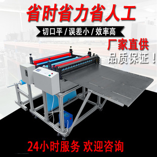 �AԴ�����������޲Ô��C ��Xȫ�Ԅ����މ|��Ƭ�C ���o�޲ü��C