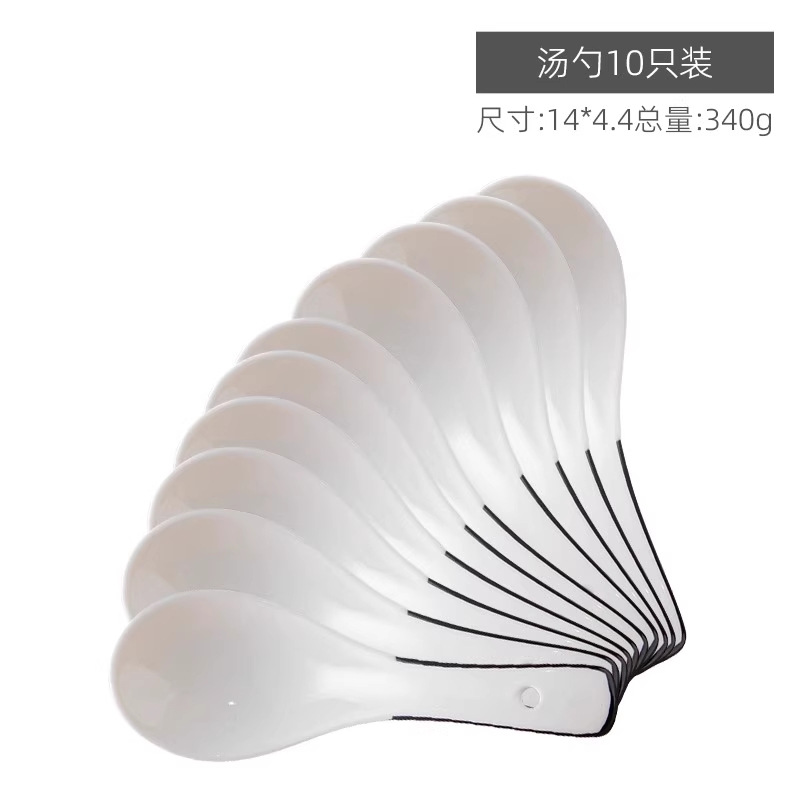 [10개입] 세라믹 작은 스푼 - 반검은색 선.