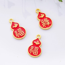 �ŷ�����노������J����diyɳ�𲻵�ɫ���Ƶ��ͺϽ�������K���