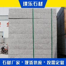 ֥ҵʯXһ ·ʯDƬ ·ʯ \ɫ·ʯ