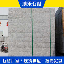 芝麻灰道牙侧石多钱一米 花岗岩路缘石图片 路沿石 浅灰色路沿石