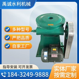 启闭机;闸阀;工程机械配件