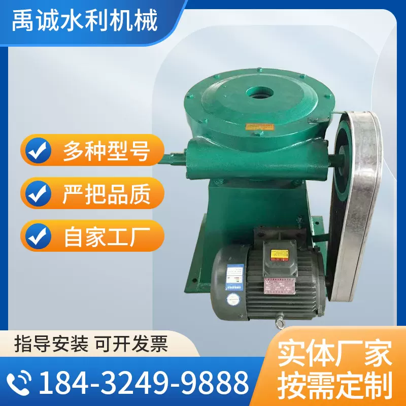 现货供应多种型号电动启闭机QLSD-100KN 手电两用螺杆启闭机