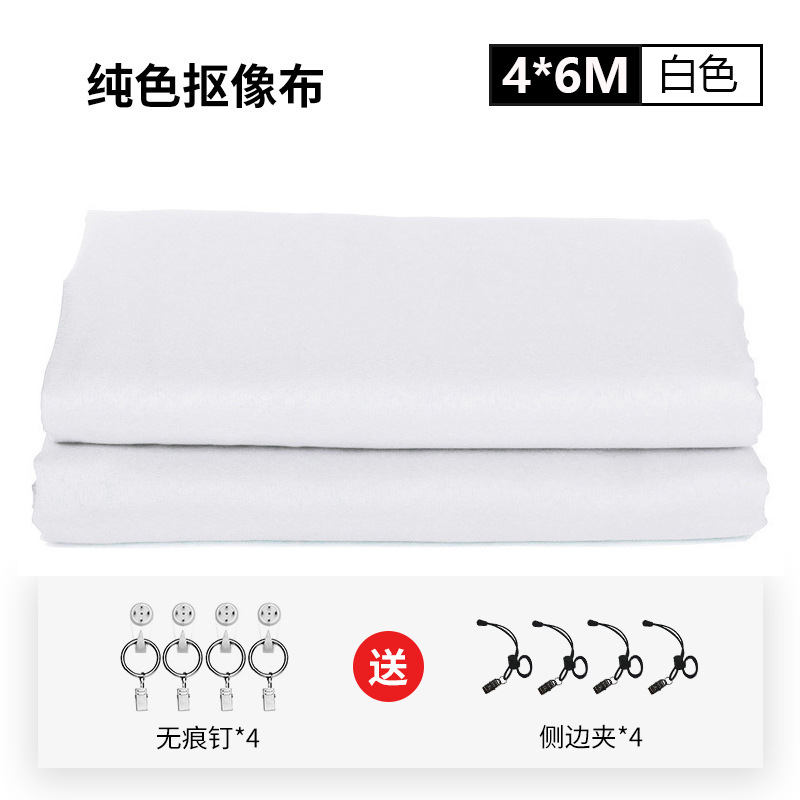 White 4*6 (120g per square meter, thickened encryption, send four side clamps+four hooks)